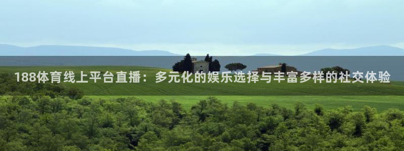 足球直播吧888