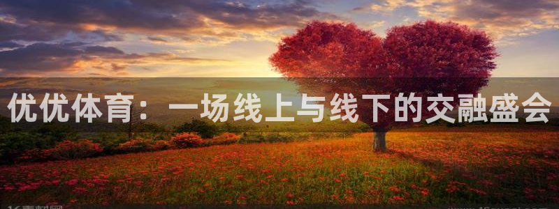 直播吧直播