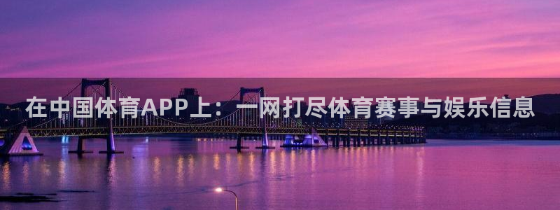 jrs低调看免费高清直播吧