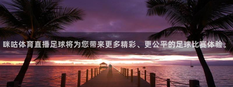 直播吧天天直播
